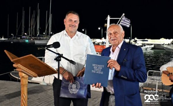 15 (8)