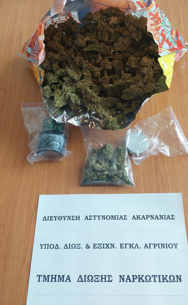 30 8 2026 ΤΔΝ ΑΓΡΙΝΙΟΥ