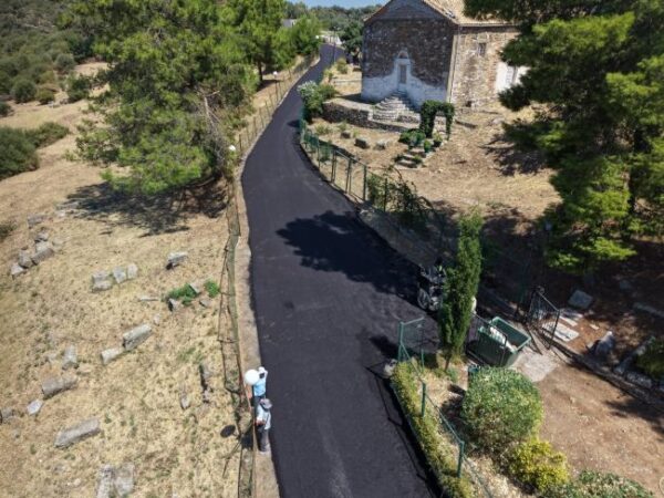 arxaio stratou1
