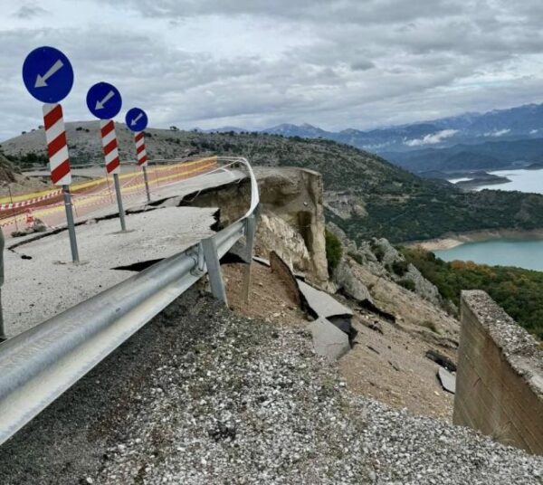 dromos kathizisi 1024x916