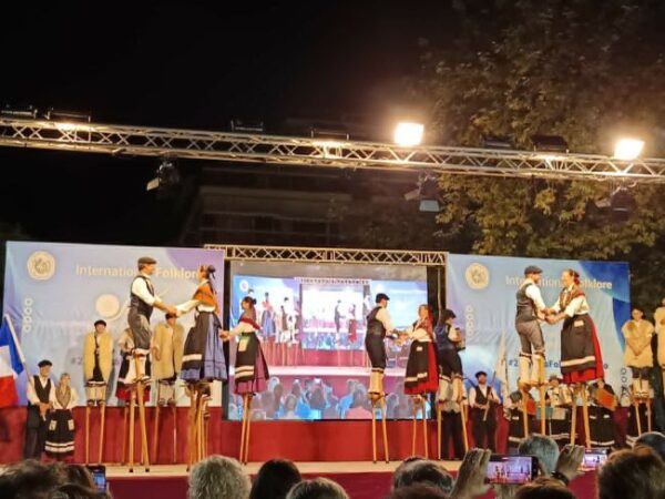 festibal17
