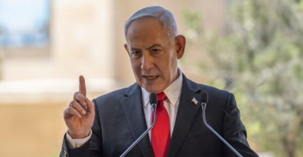 maketa netanyahu