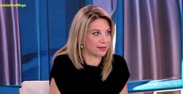 maria karystianou mega