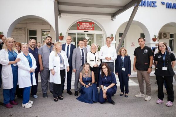 mitsotakis nosokomeio 2 