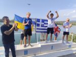 παπα απομ