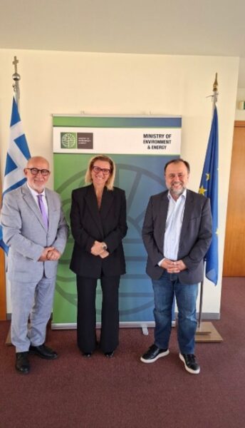 20260917 Συνάντηση εργασίας (2)