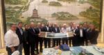 20260925 Επίσεκψη Επαρχία zhejiang (2)