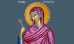 5f592498 agia eufrosyni gf