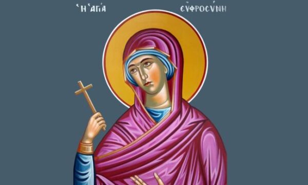 5f592498 agia eufrosyni gf