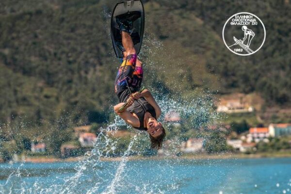 wakeboard