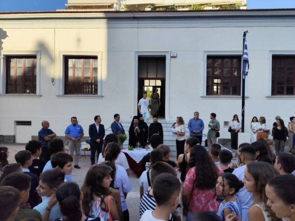 agiasmos