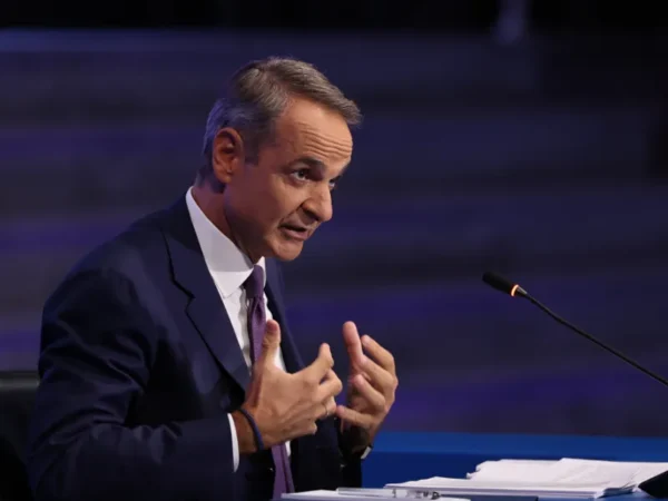 deth mitsotakis