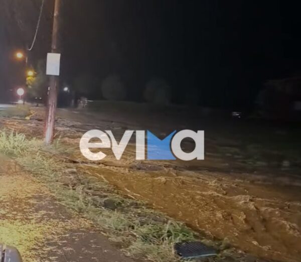 evia kakokairia2