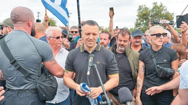 kasidiaris xrm