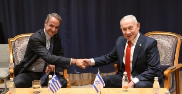 maketa mitsotakis netanyahu