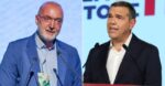 maketa pappas tsipras