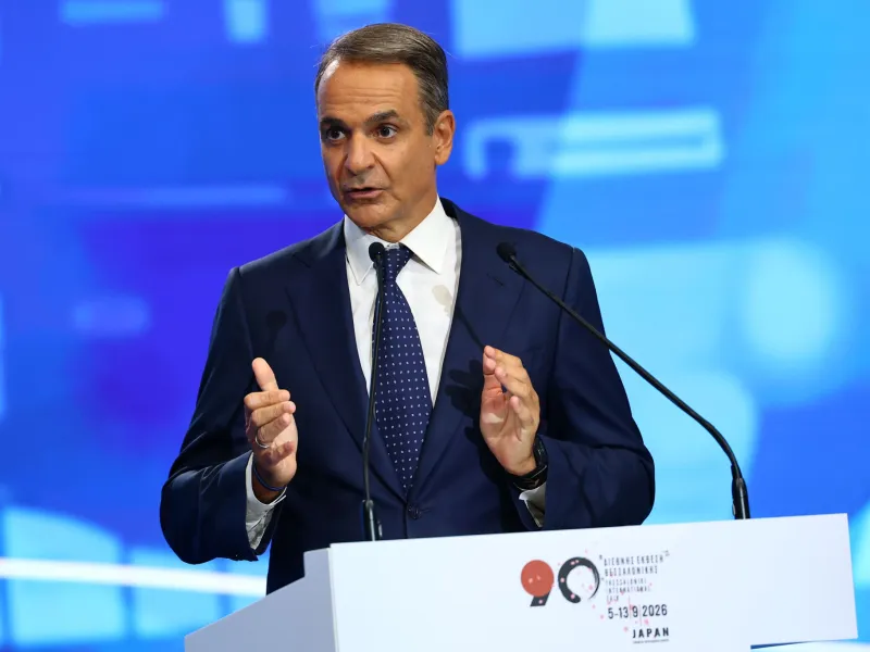 mitsotakis deth.jpg (2)