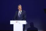 mitsotakis phantom