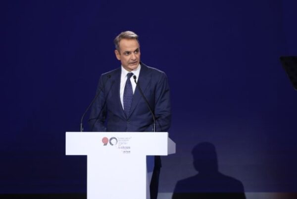 mitsotakis phantom