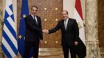mitsotakis aigyptos xrm
