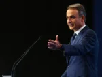 mitsotakis deu1