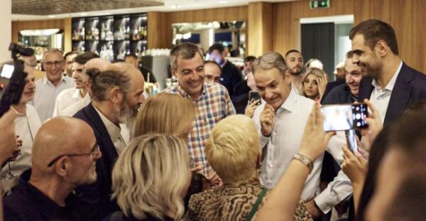 mitsotakis dimosiografoi mk