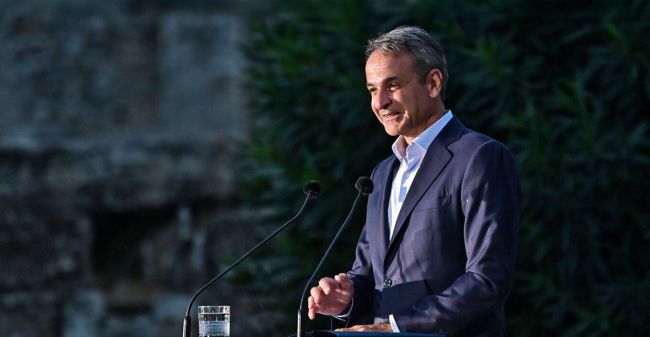 mitsotakis kerameikos mk