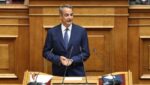 mitsotakis maketa (2)