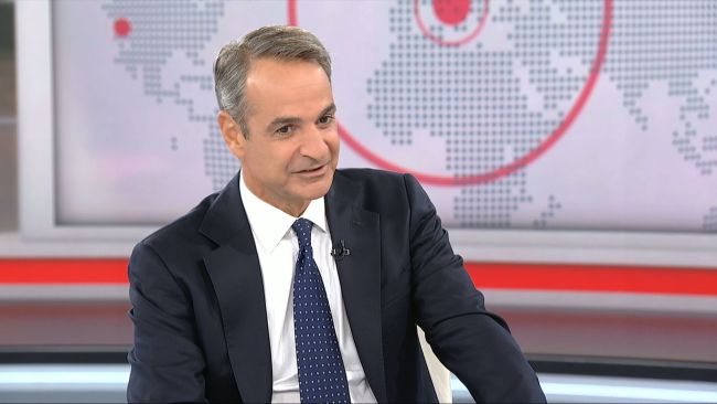 mitsotakisertnews