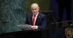 netanyahu un new mk