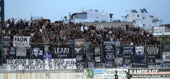 paok (1)