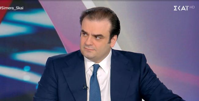 pierrakakis skai kyriakos