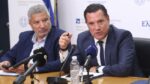 xrwma adonis patoulis