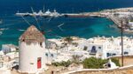 xrwma mykonos