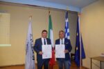 ΑΔΕΛΦΟΠΟΙΗΣΗ ΜΕ alezio 17 ΣΕΠ 2026 (111)