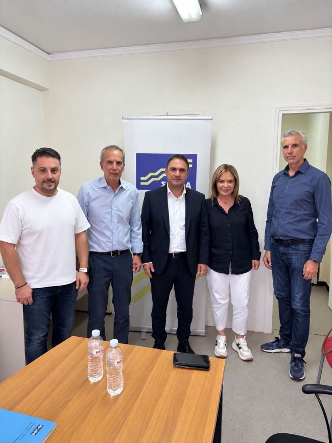 ΣΥΝΑΝΤΗΣΗ ΣΕΕΔΑ