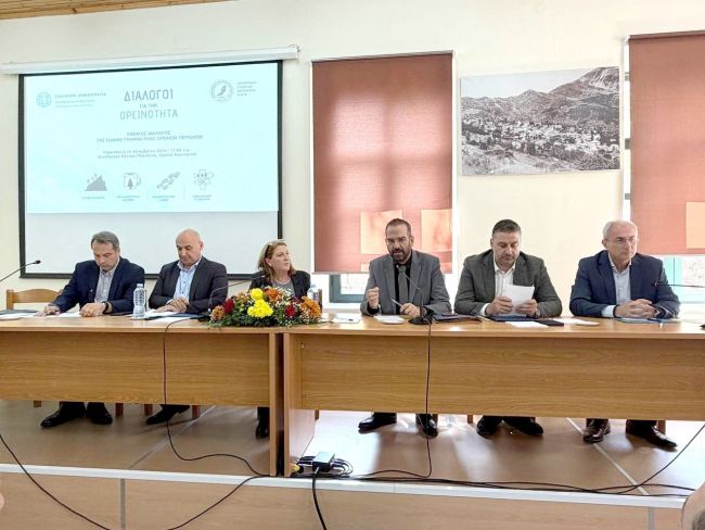 20261016 ΟΡΕΙΝΟΤΗΤΑ ΠΛΑΤΑΝΟΣ (1)