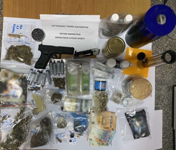23 10 2026 Σύλληψη για καλλιέργεια και διακίνηση ναρκωτικών και παράβαση του νόμου περί όπλων (2)