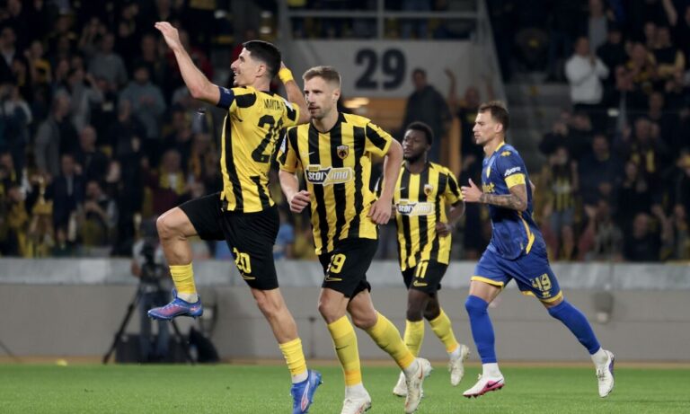 aek panaotoplikos