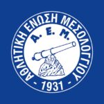 aem1