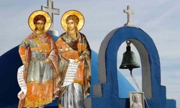 agioi sergios kai vakxos