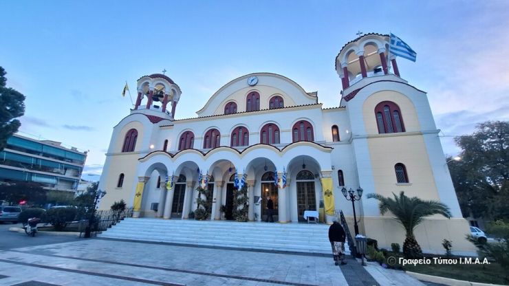 agios dimitrios agrinio