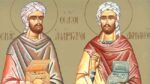 antigonos