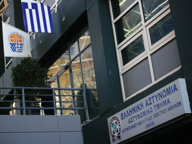 eok policeeurokinissi7131505.jpg