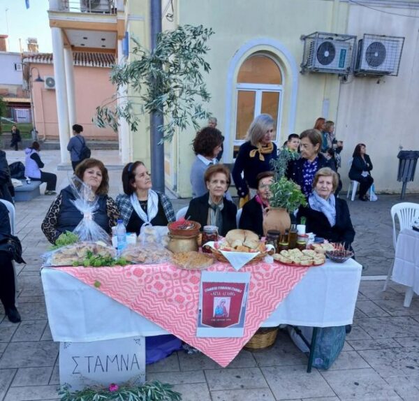 giorti ekdilosi aggelokastro 1h giorti promiou elias ladiou 17