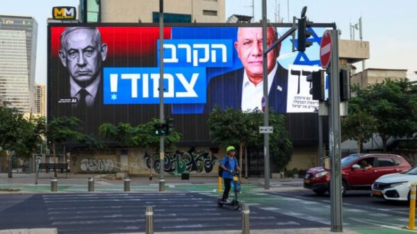 israelections45 xrm