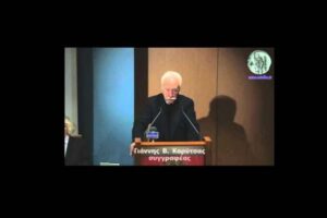 Θέρμο: «Έφυγε» ο συγγραφέας Γιάννης Β. Καρύτσας – Ο άνθρωπος που ανέδειξε την τοπική ιστορία