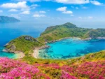 kerkyra