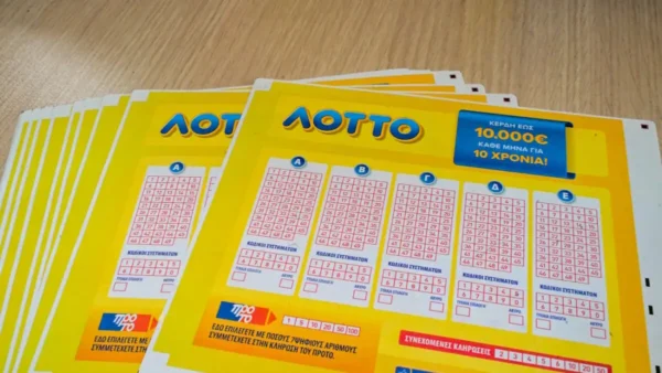 lotto 1 1200x675