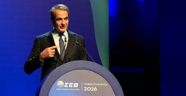 maketa mitsotakis 2